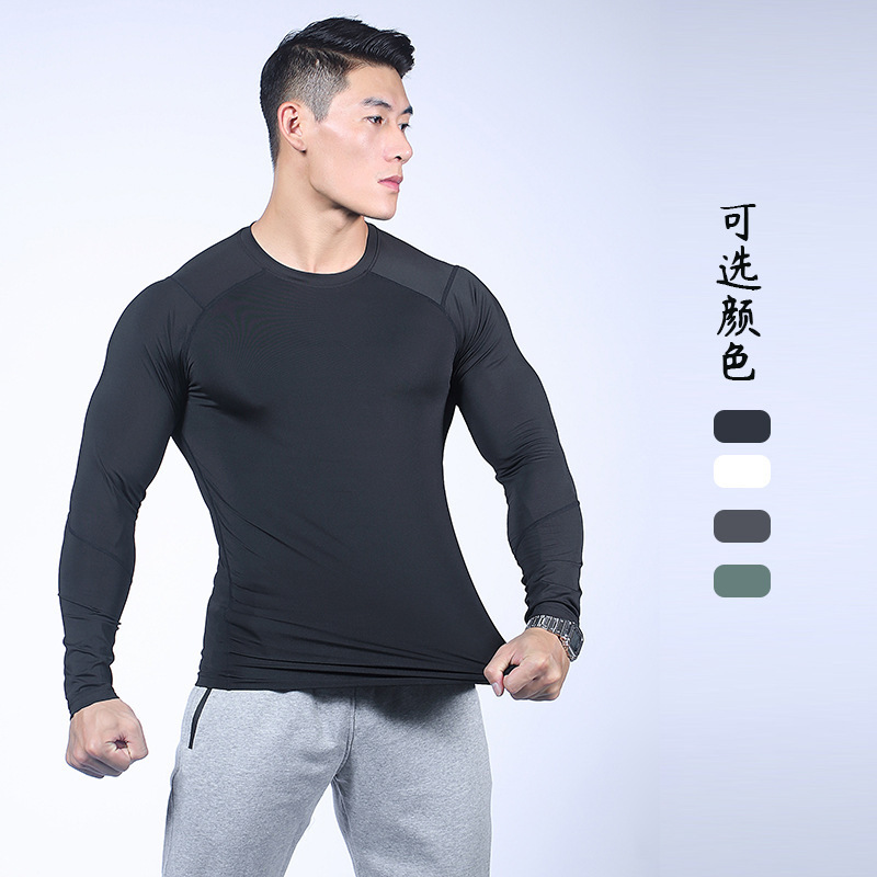 Fitness Clothes Men's Autumn and Winter Quick-drying Running Clothes Tights Long-sleeved Top Elastic T-shirt Gym Training Clothes Fitness Clothes Men's Autumn and Winter Quick-drying Running Clothes Tights Long-sleeved Top Elastic T-shirt Gym Training Clothes