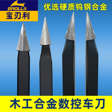 ľ������܇��Ӳ�|�Ͻ�ľ����������܇��V�ͺϽ��u䓵����о�