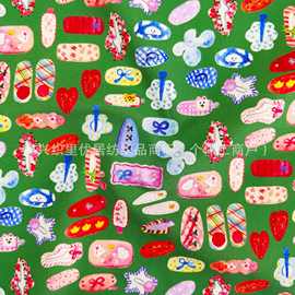 韩国全棉20支数码印花布料卡通清新碎花棉布手工童装桌布服装面料