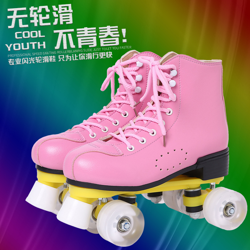 Patines de doble fila patines de cuatro ruedas hebilla suelta zapatos de Patinaje de Velocidad de flash zapatos de skate zapatos blancos de cuatro ruedas