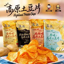 �����ԭ������Ƭ��������¶��ţζԭζ��Ƭ135g�W�t���e��ʳ���l