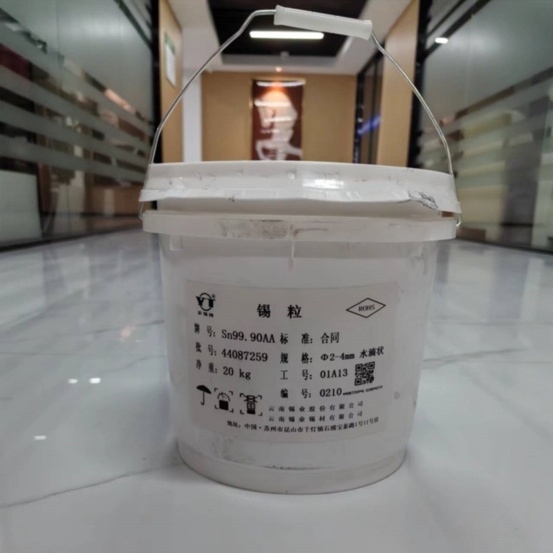 微信图片_20240923090416