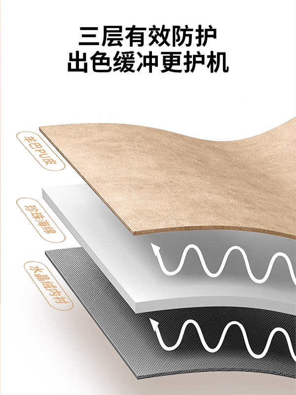 笔记本内胆包14英寸适用华为苹果macbook联想16女平板电脑保护套|undefined
