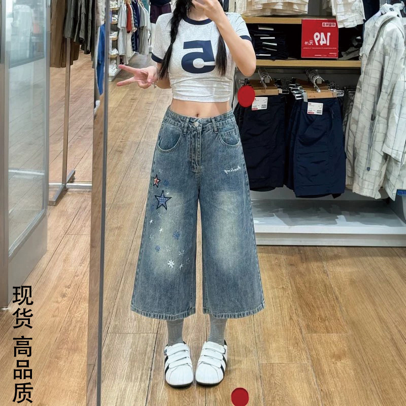 American-Style Star Patchwork Cropped Jeans for Women, Plus Size, Loose Fit, Summer, Petite, Slimming, Versatile, Straight-Leg Shorts American-Style Star Patchwork Cropped Jeans for Women, Plus Size, Loose Fit, Summer, Petite, Slimming, Versatile, Straight-Leg Shorts