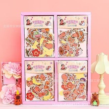 100ͨN ~NbˮXPӛdiybNĤ