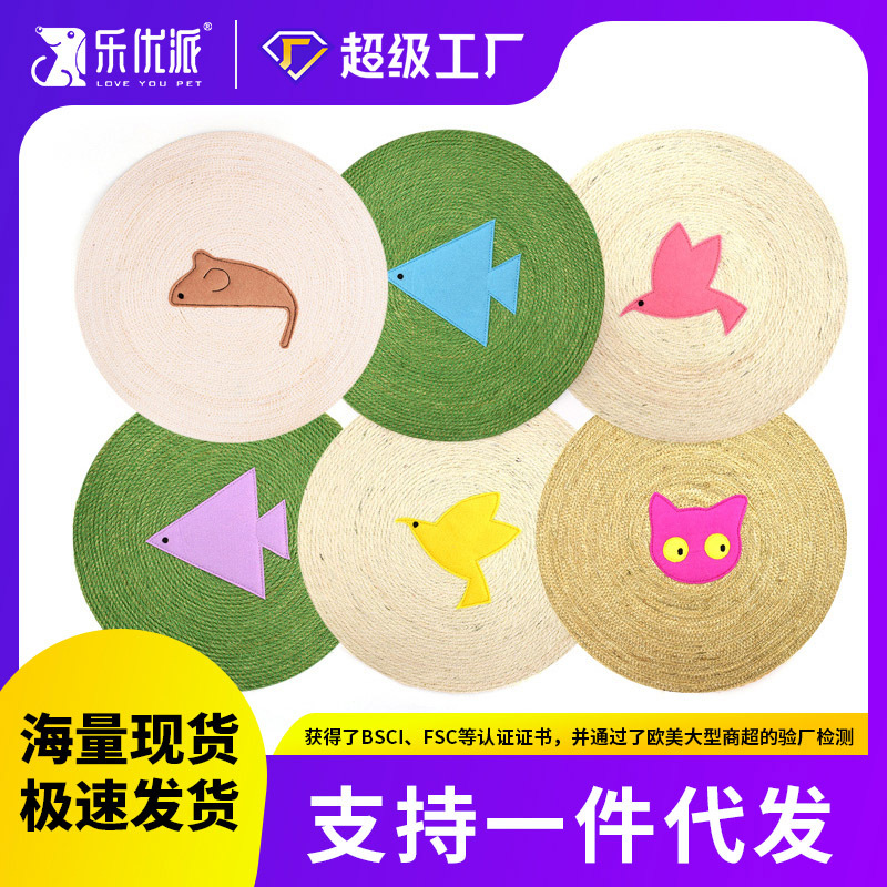 Leyoupai juguete del gato del cojín del rasguño del gato del animal doméstico de la garra amoladora de dibujos animados resistente al desgaste garra redonda tablero del rasguño del gato