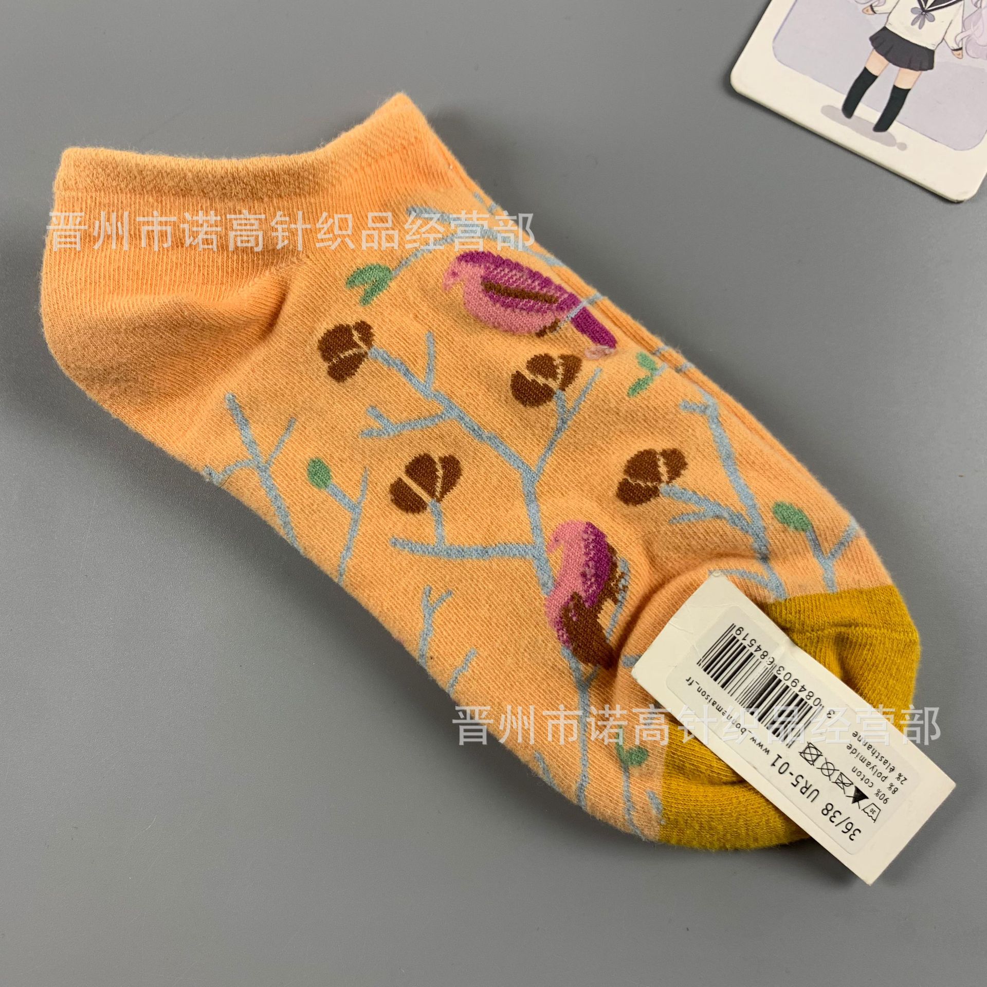 Nuevos calcetines de pintura al óleo francés, arte, moda, calcetines de nicho, calcetines de algodón peinados de cuatro estaciones, calcetines casuales
