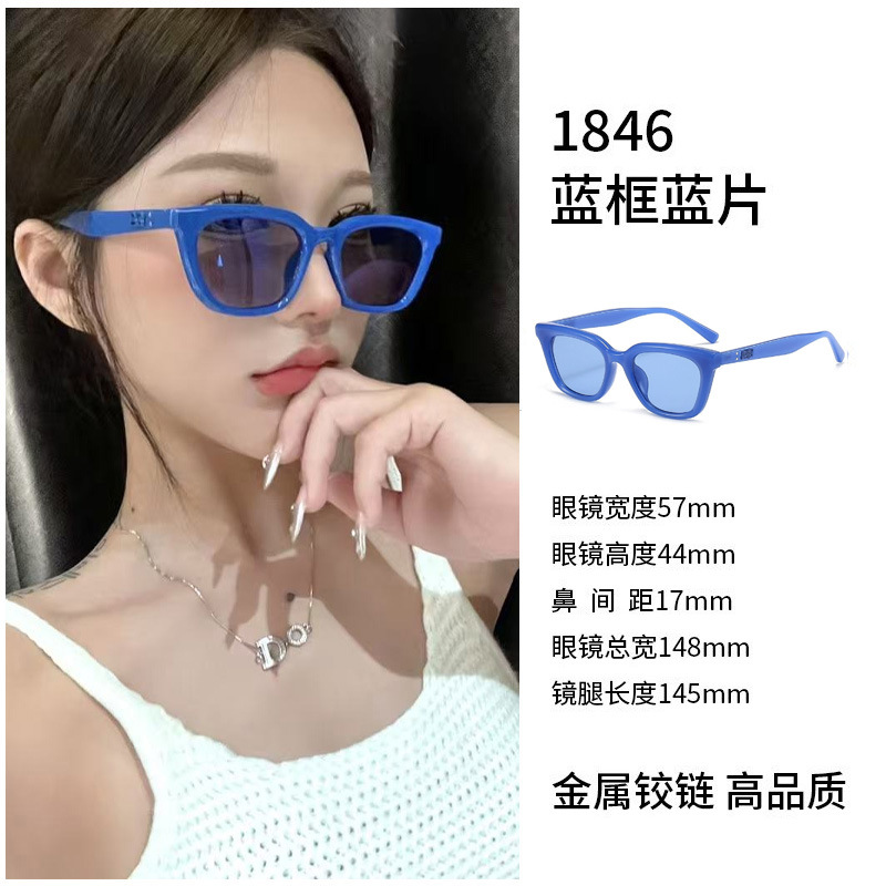 1846-Blue Frame Blue