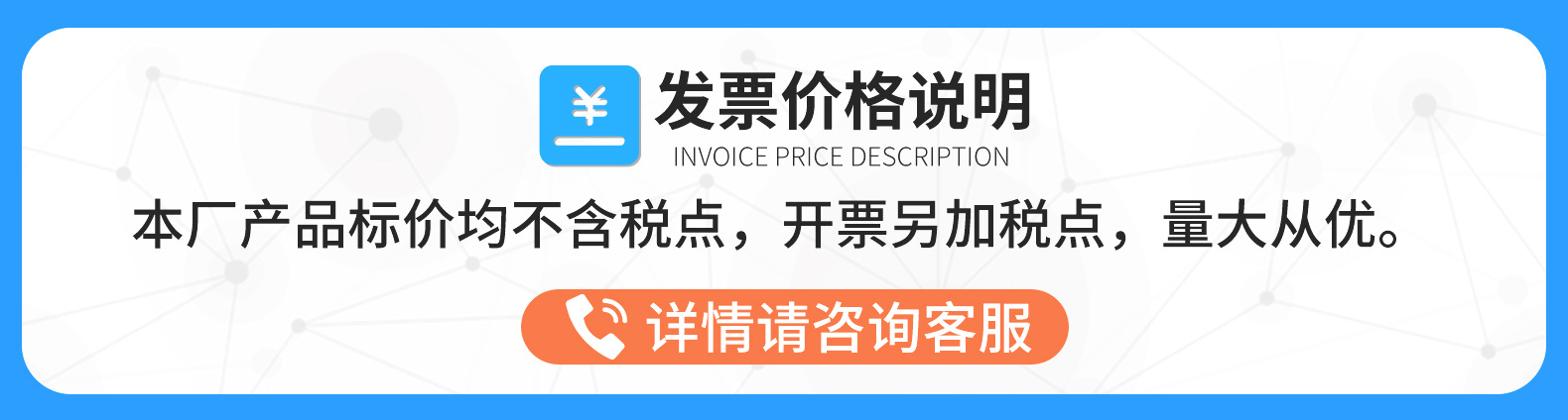 详情页_01.jpg