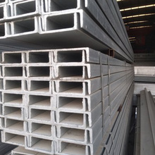 定制加工热镀锌槽钢#235A/235B多种规格建筑幕墙结构钢材镀锌冷弯