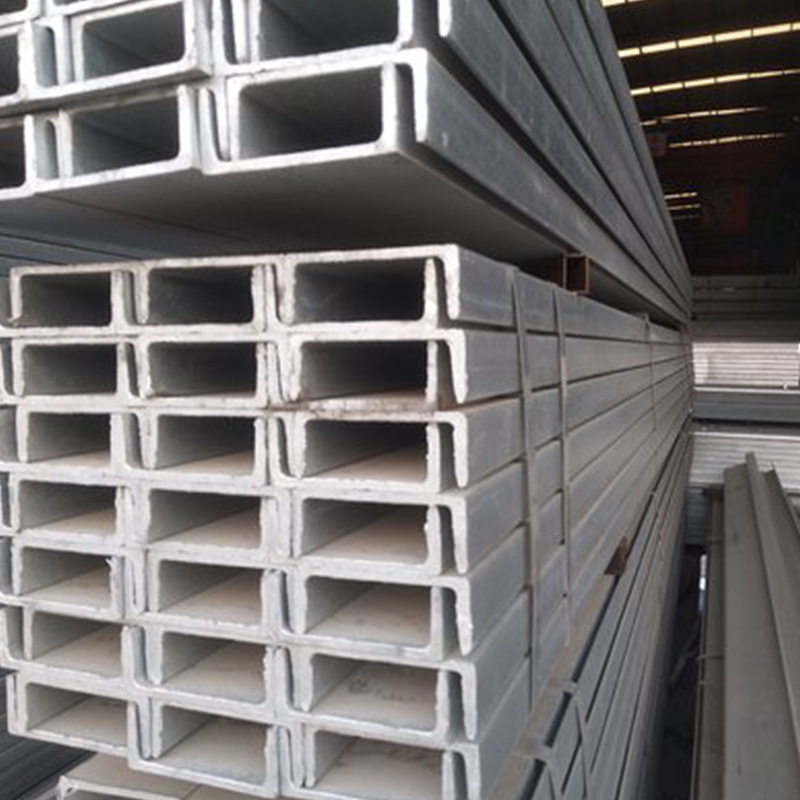 定制加工热镀锌槽钢#235A/235B多种规格建筑幕墙结构钢材镀锌冷弯