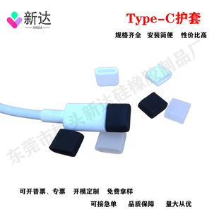 ���zUSB Type-C�֙C������ ���m�w���o�׷��m�׷��o�����z��
