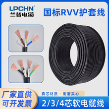 �F؛����������|�o�׾�2/3/4оRVV�Դ�����̽��O�b��늚���|��