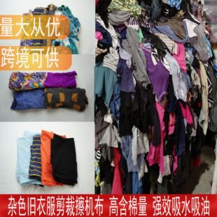 ���޲�ɫ���C����K���^��ˮ����߅���ϏU��ȫ���鲼�F؛���IĨ��
