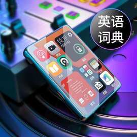 适用mp4学生专用mp5触屏版高中生看小说听歌mp3随身听可连蓝牙学