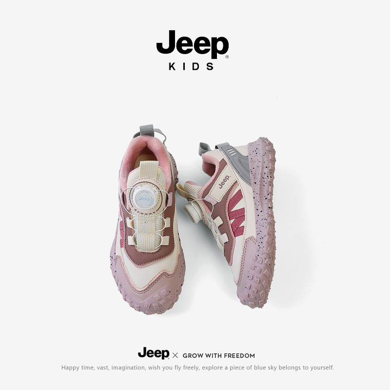 Jeep children's shoes girls' sports shoes winter soft soles 2023 new knobs two cotton shoes for children plus fleece sports shoes