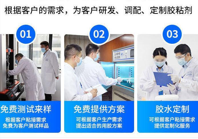 图片210