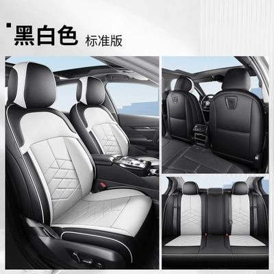 Seat Covers for 26 | Modelə uyğun (Original) oturacaq örtükləri - yf-standard-version-black-and-white-five-seats