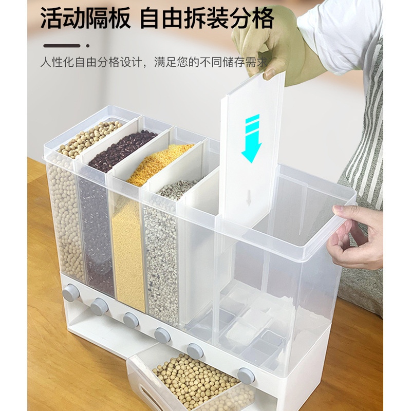 家庭用穀物米樽引き出し式米カップキッチン用6コンパートメント収納多機能防湿・防虫食品保存庫|undefined