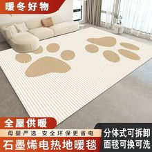 �l��|ʯīϩ��ů�ɲ�ϴ̼���|�|�؟��̺�͏d����늼ӟ�|늟�