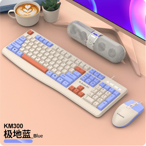 マムシKM300有線オフィスビジネスキーボードマウスセットデスクトップコンピュータノートファッション配色マウス|undefined