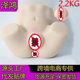 飞机杯男用阴臀倒模1比1硅胶屁股真实阴道初女自慰器成人情趣用品