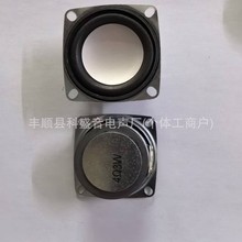 ����52MM����40����߅�N�yñ4�W3���{����������