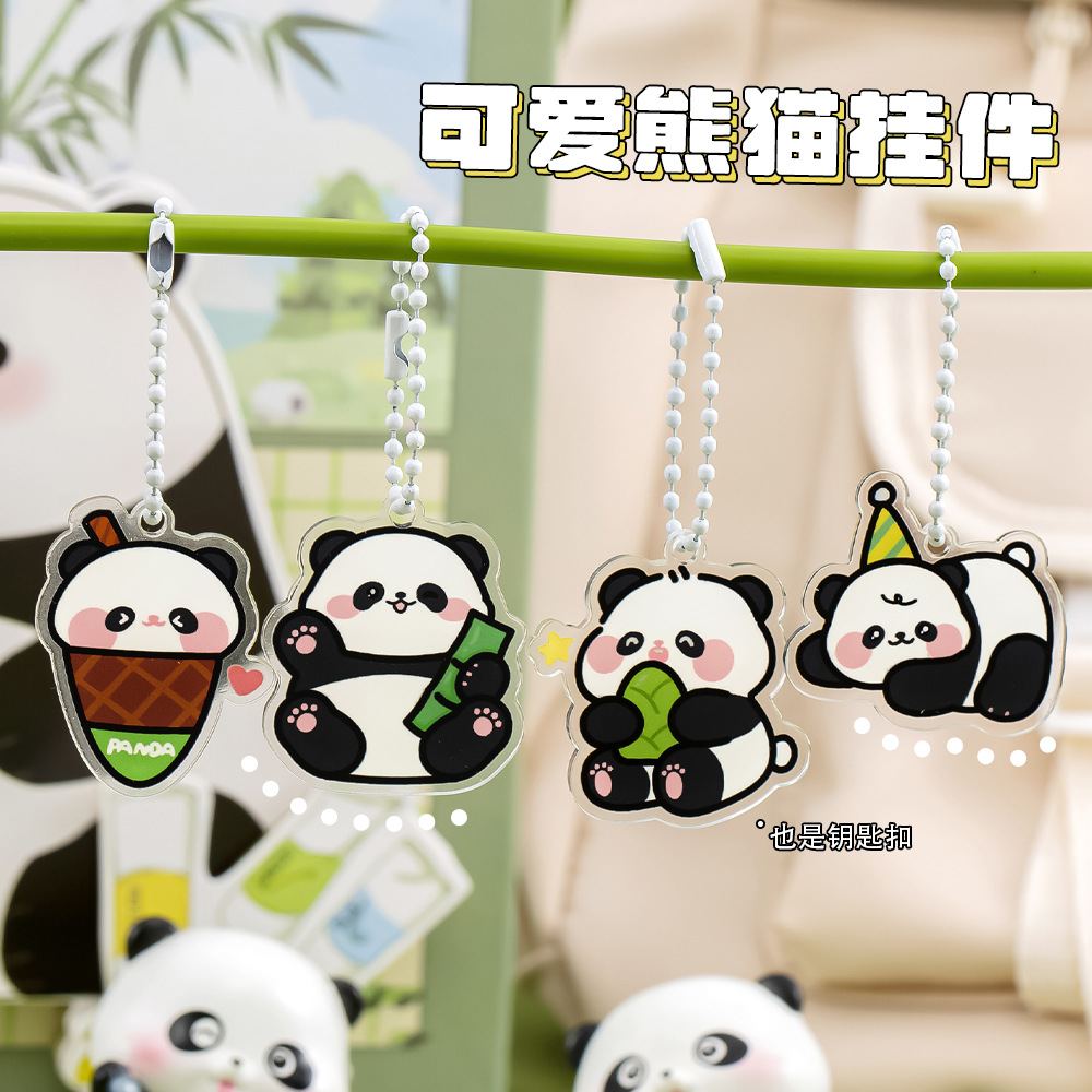 可爱熊猫钥匙扣挂件卡通少女心亚克力包包挂饰高颜值钥匙链小礼品