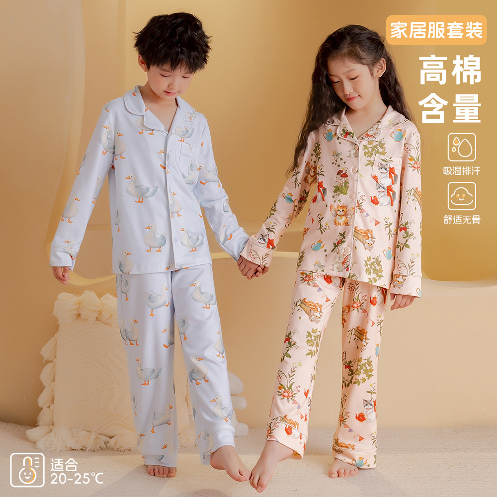 Children's Pajamas Cotton Category A Four Seasons Long Sleeve Cardigan for Boys and Girls Home Clothes Children's Baby Pajamas suit