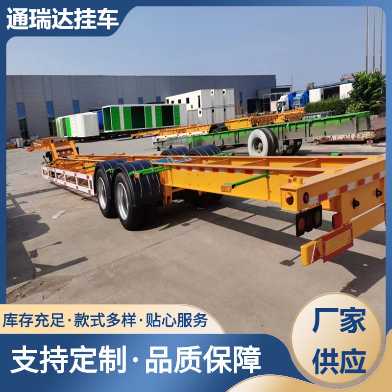 13.95集装箱运输半挂车 罐式后翻自卸车高空作业搬家车仓栏半挂车