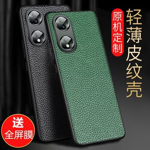 �m���A��sҫ70�֙C���sҫ70pro�֙C�׹��z���o��ȫ����ˤܛ����