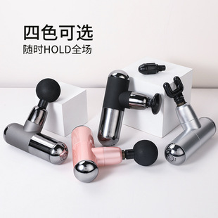 Fascia Gun Cross Border Amazon Fascia Grab Mini Portable Fitness Muscle Relaxation Cervical Spine Massager Fascia Gun