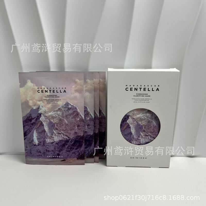 韩国skin1004理肤天使马达加斯加玫瑰面膜/积雪草面膜5片修复保湿|undefined