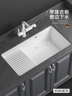 �մ�ϴ���莧���̨�������ˮ�̨ϴ�³�ϴˮ��ϴ����6088