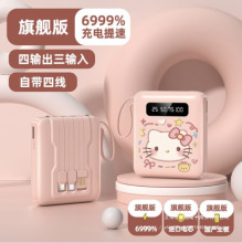 ����Ԏ�4����늌�20000�����������ɐۿ�ͨ�֙Cͨ�ó����Ƅ��Դ