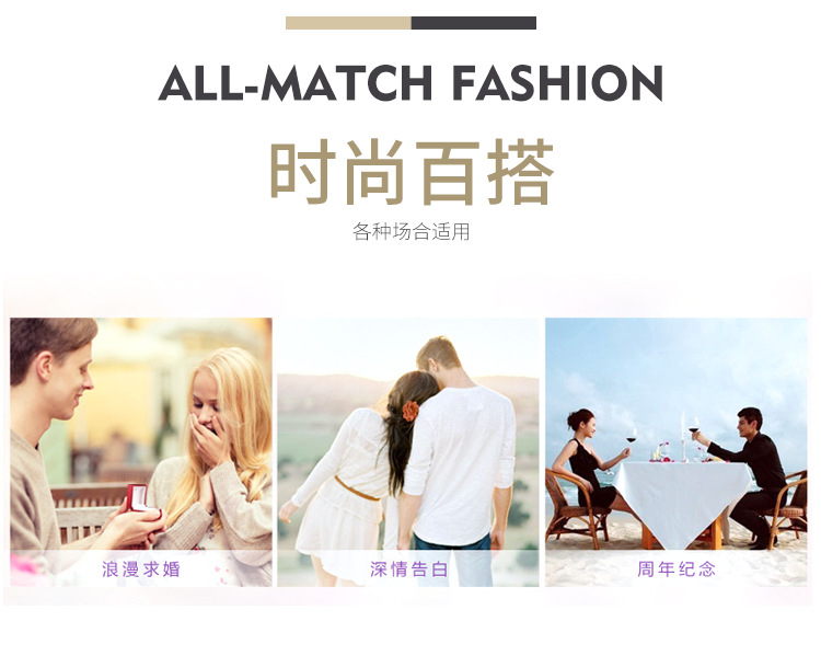 首饰盒详情页_13