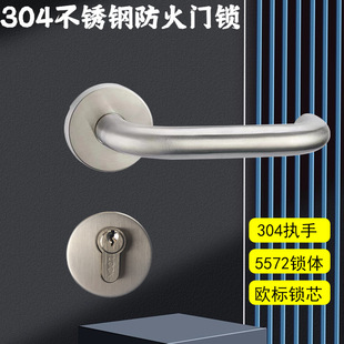 304���P��^���i�����i7255/7260�tԺ�k����ͨ���i�й��L�T�i