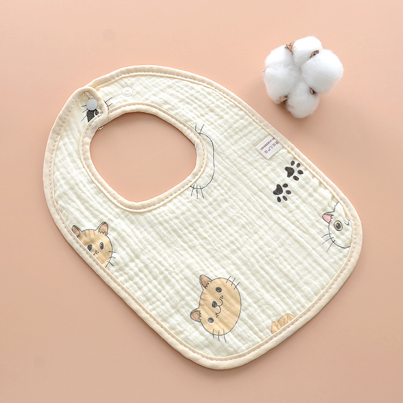 주름진 천 U자형 고양이