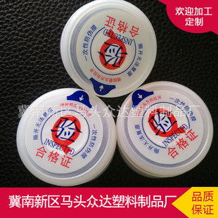 5�Ӂ����w  ˮͰ�w  һ���Լ���ˮ�wͰ   Ͱ�bˮˮͰ�w