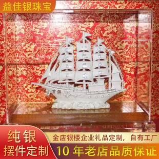 һ���L��������[���k���ҽ���y���y�qɳ��ˇ�YƷ�����̄նYƷ