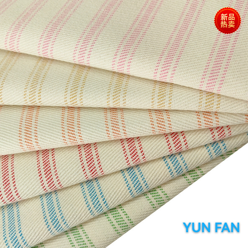 现货供应涤纶色织条纹布双色色织帆布加厚斜纹色织面料 条子布