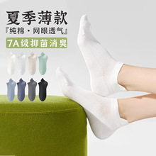 �T���m���п��ļ�͸��W�۱���޶��m7A������޹�����o�Ǵ��mŮ