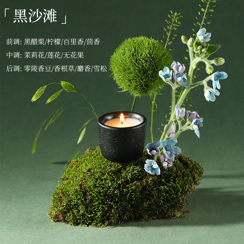 雅风七夕礼物伴手礼送男女生日礼物卧室持久摆件天然大豆香薰蜡烛|undefined