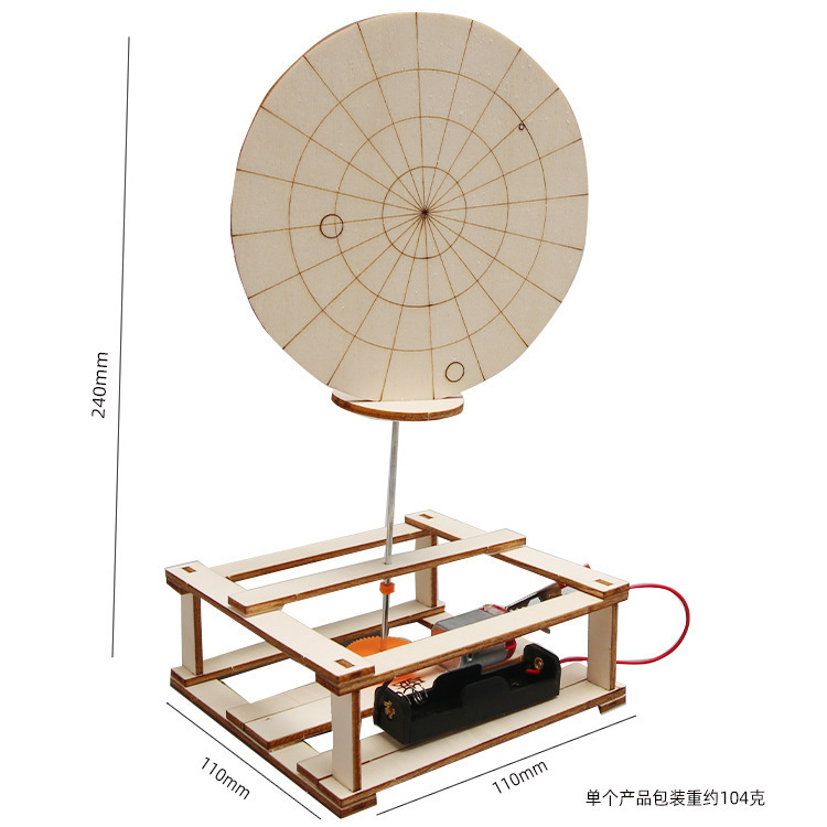 Fuente de fabricación de niños de la ciencia y la tecnología de los estudiantes de primaria pequeños experimentos pequeños inventos kits de materiales de ayuda didáctica