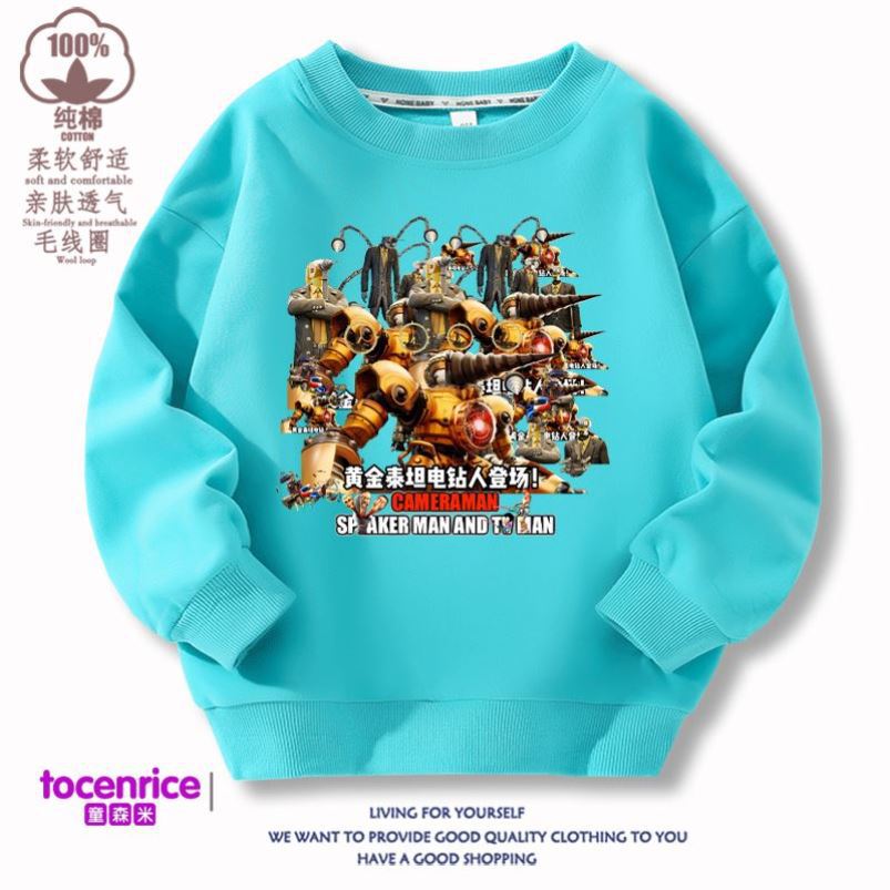 파란색 A67-lake (기모 아님)