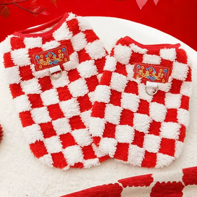 Новогодняя осенне-зимняя одежда для собак и кошек: жилетки для собак породы Тедди и бишон, а также для кошек и собак мелких и средних пород с короткой лапой. Товары для кошек.