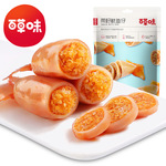 百草味带籽鱿鱼仔180g香辣味箱规40包鱿鱼仔墨鱼仔海味海鲜零食