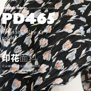 ����ֲ���ͮ��L��ܛ����ӡ�������OӋ���B��ȹͯ�b���b����PD465