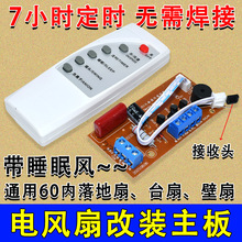 ��ر�����L���b�ظ��b��ͨ�����f���·�������������X�����