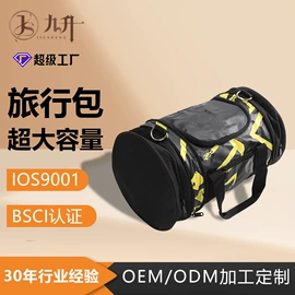 休闲背包;数码相机包;摄影包
